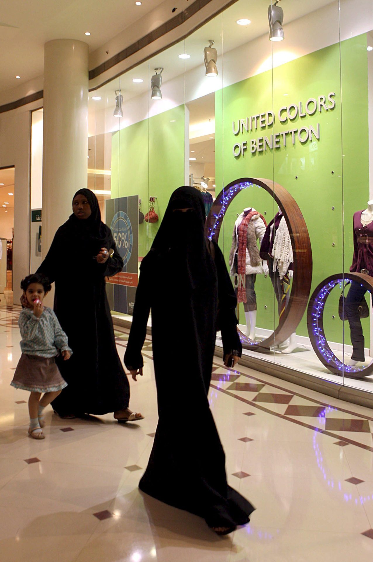 Mujeres de Arabia Saudí. Foto. EFE/Jamal Nasrallah