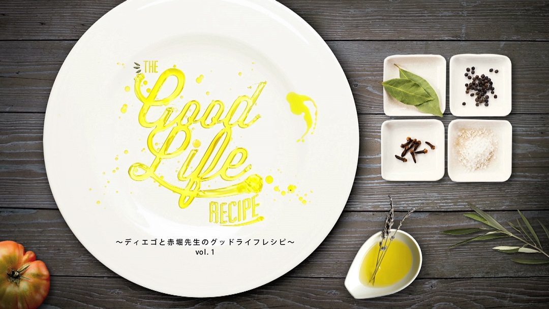 España es ya el primer proveedor de aceite de Japón. Foto: Interprofesional